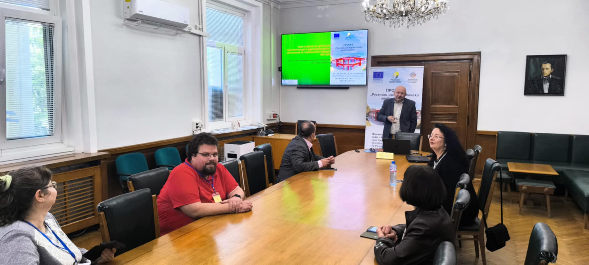 Семинар 25 Април 2025 г.