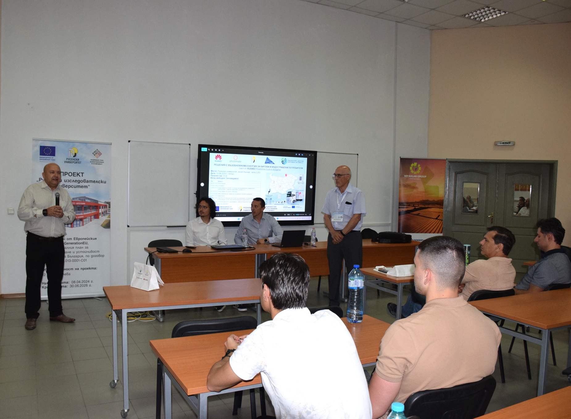 СЪБИТИЕ С HUAWEI снимка 2